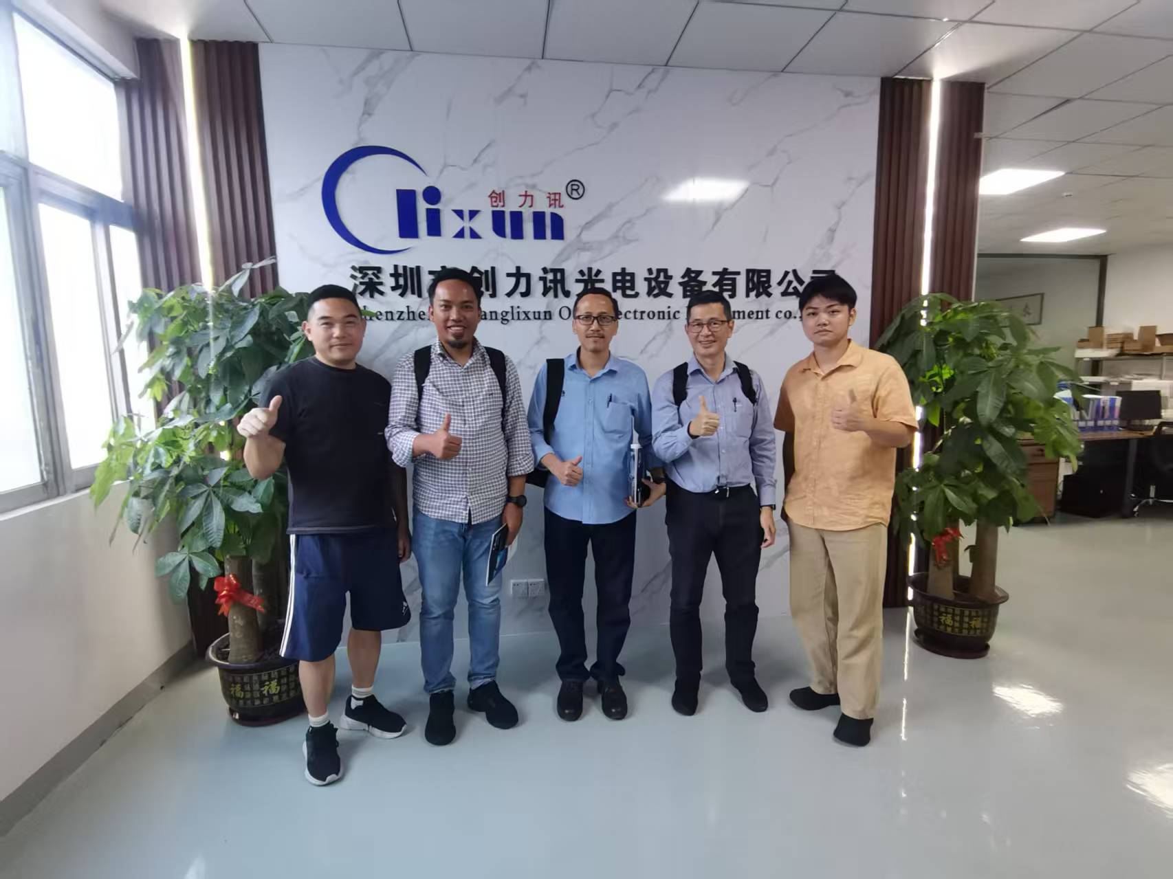 Shenzhen Chuanglixun Optoelectronic Equipment Co., Ltd.