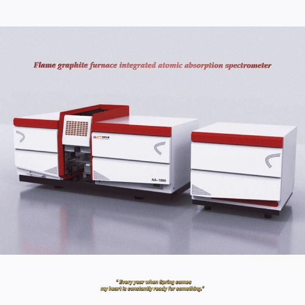 Macylab Double Layer Cast Aluminum Flame Atomic Absorption Spectrometer Six Lamp