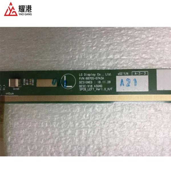 43 Inch LG LCD Panel Smart Tv Lcd Panel LC430DQJ-SLA2 PCB 0743A/0744A 3840×2160