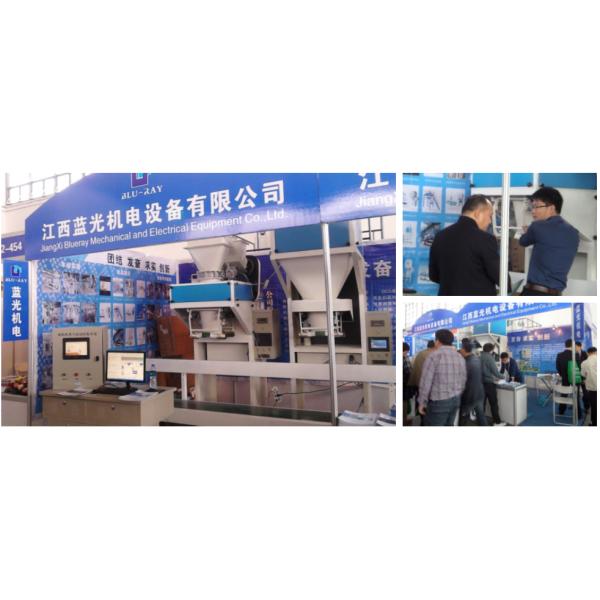 Семена орлеана 6KW 500Bags/Hour пудрят машину упаковки