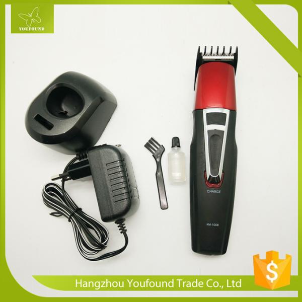 KM-1008 Hair Clippers with Base Hair Cutting Machine Hair Trimmer