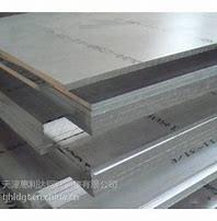 AA5083/5052  Aluminum milled Plate 6-250mm, Thickness, Max Width 2700mm
