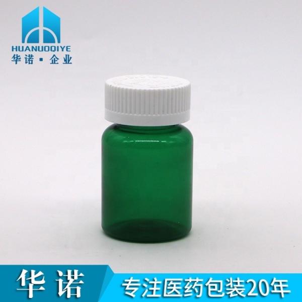 50cc 32mm Neck PET Plastic Pill Bottles Capsule Vials with Child Resistant Cap PET Base Material
