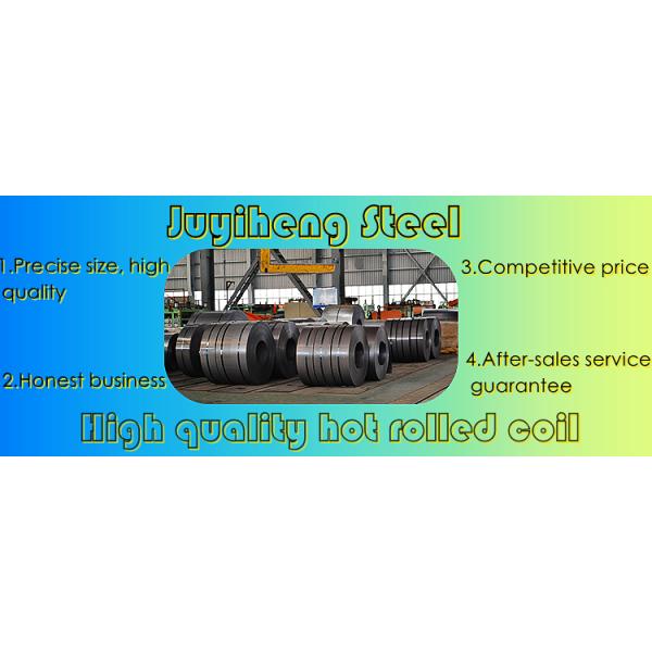 SPH 590 bobina galvanizada recubierta bobina de placa de acero al carbono personalizada de alta resistencia