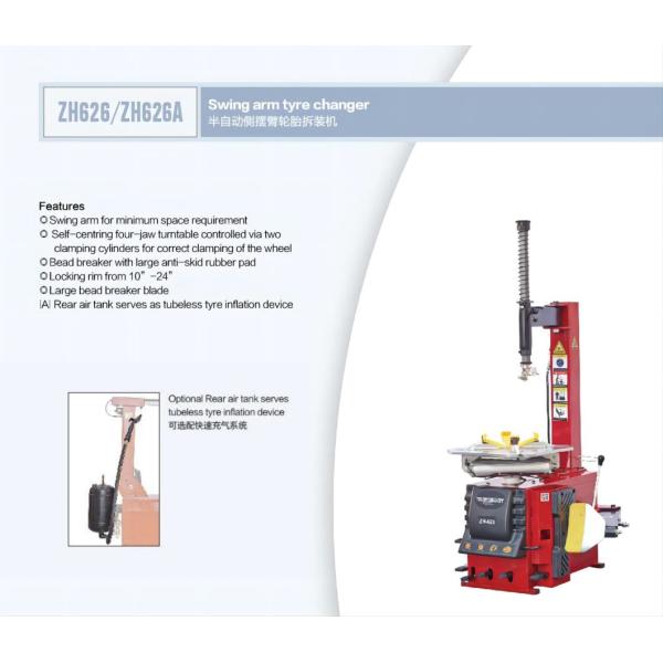 Настройка Гараж оборудование Колесо оборудование Шины Машина Шиномонтажник Железнодорожный путь Zh626