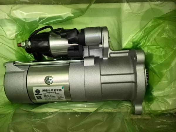 Oil pressure gauge 617027001301 weichai 8170 6170 6160 diesel engine spare parts