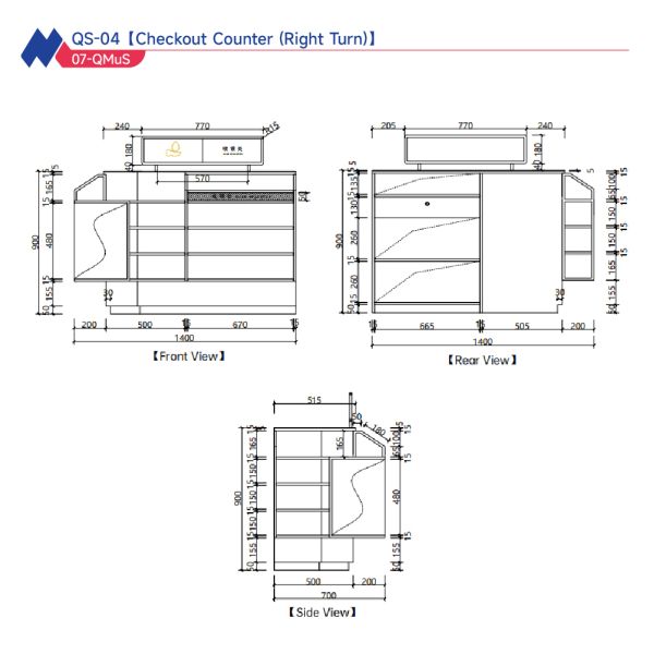 Custom Medicine Store Racks And Displays Merchandising MDF Cabinet Checkout Counters