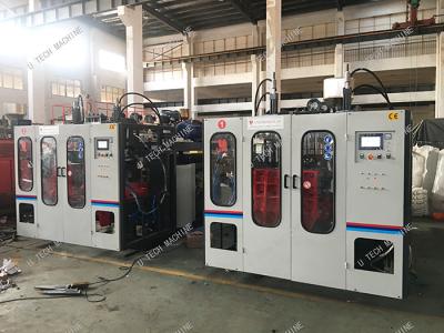 HDPE Extrusion Plastic Blow Molding Machine 5L For Cosmetic Bottle PLC Control