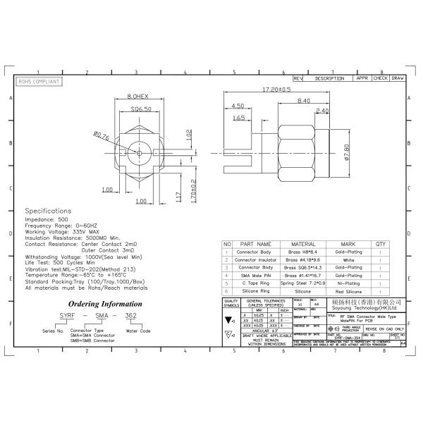 Полностью латунная разъем-вилка коаксилового разъема SMA RF для Pcb вертикального 180°