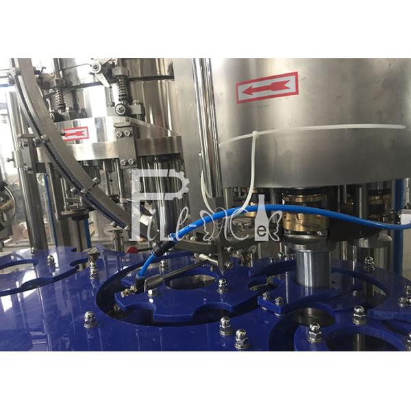 Стекло 3 ЛЮБИМЦА пластиковое в 1 Моноблок газированных машине воды напитка напитка разливая по бутылкам/оборудовании/линии/заводе/системе