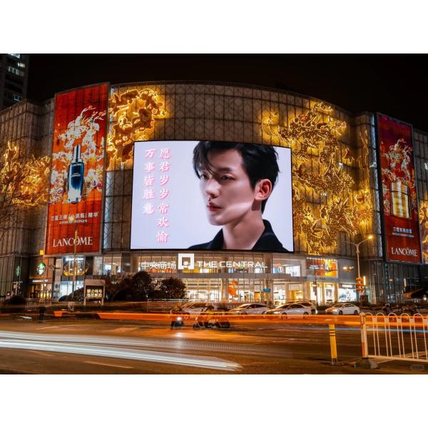 Unleash the Potential of Your Advertising with Color Capability Full Color LED Billboards and Led Parameter R 625-630nm
