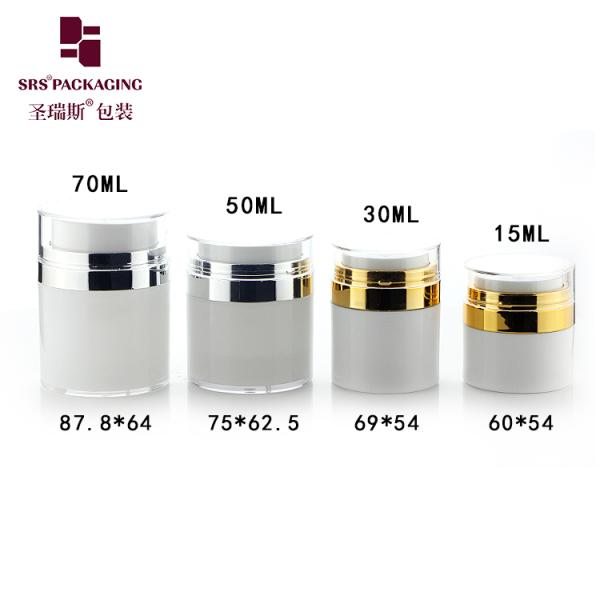 SRS wholesale plastic skincare airless acrylic jar and lotion bottle cosmetic packagingset