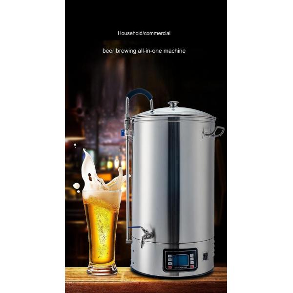 Home 500/550mm 0.08cbmr Automatic Stainless Steel Beer Fermentation Machine for Brewing