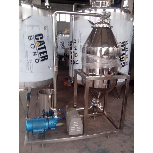 Вакуумный деаэратор для профессиональной обработки молока из свежего козьего молока объемом 1000 л/ч