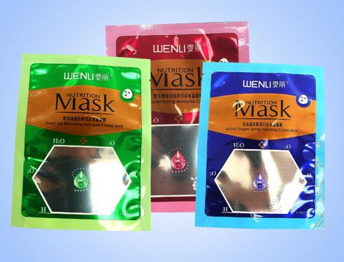 Gravure Printing Promotional Sheet Mask Packaging Three Side Seal With Zipper