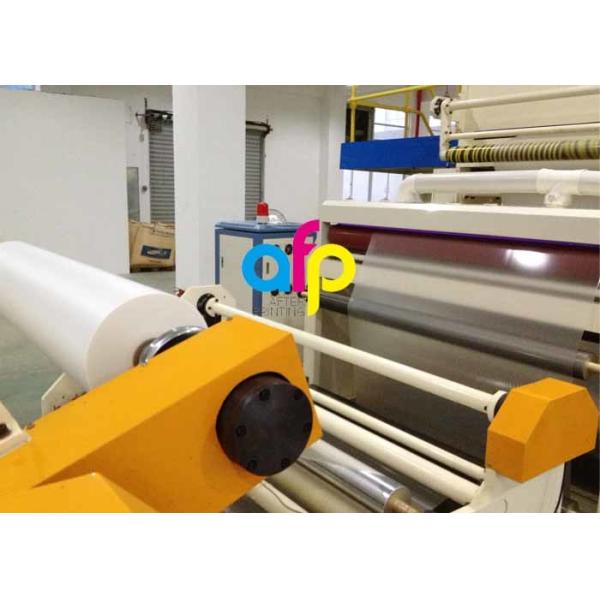 Dry PET Roll Laminating Film 20 Micron For Food Packaging Lamination