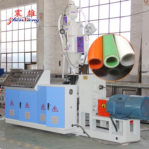 High Speed Plastic Pipe Machine PPR Pipe Production  Automatic Fault Alarm