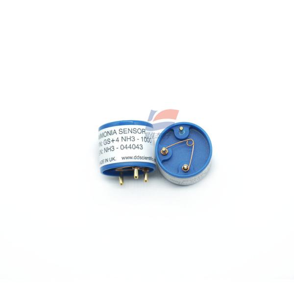 GS+4 NH3-1000 Sensor de amônia não polarizado Desempenho robusto em ambiente alta estabilidade