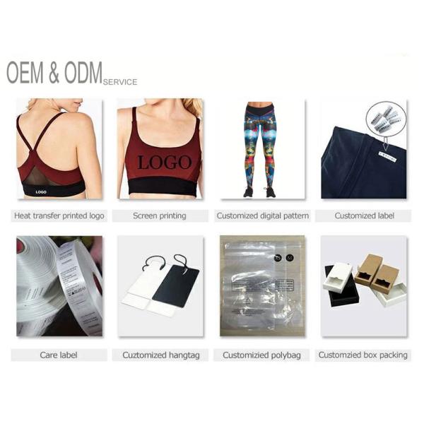 Dongguan Richee Clothing Co., Ltd