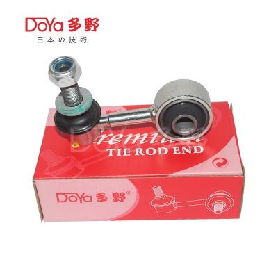Elo estabilizador Toyota 48810-0C010