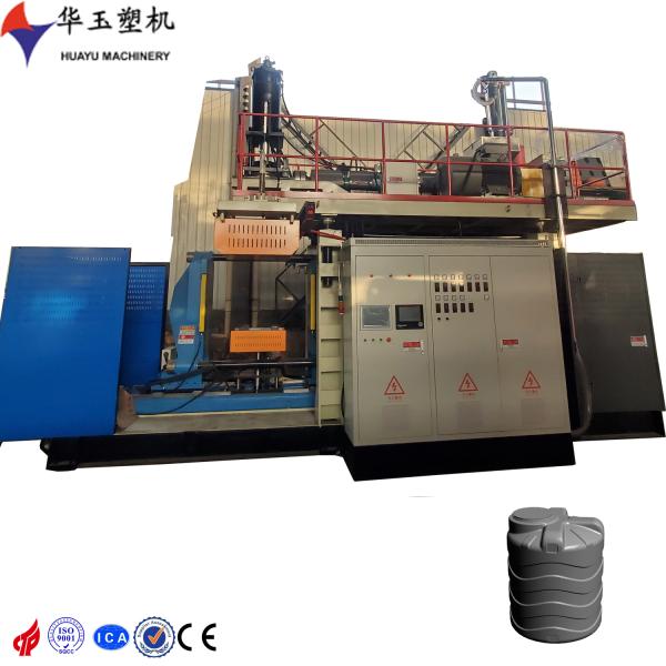 1000L 3-Layer Large Heavy-Duty Water Tank Blow Molding Machine