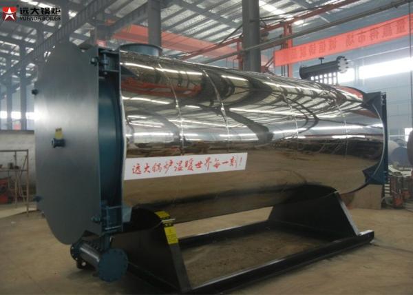 YYQW Series Oil Gas Fired Boilers 0.7MW - 1.4MW With Forced Circulation