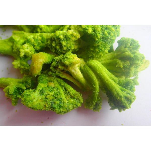 Vacío sano Fried Broccoli Snacks del bocado de las verduras secadas del nuevo producto