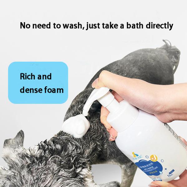 Shampooing pour animaux de compagnie sans lavage mousse gel de douche pour chien / gel de douche pour chat