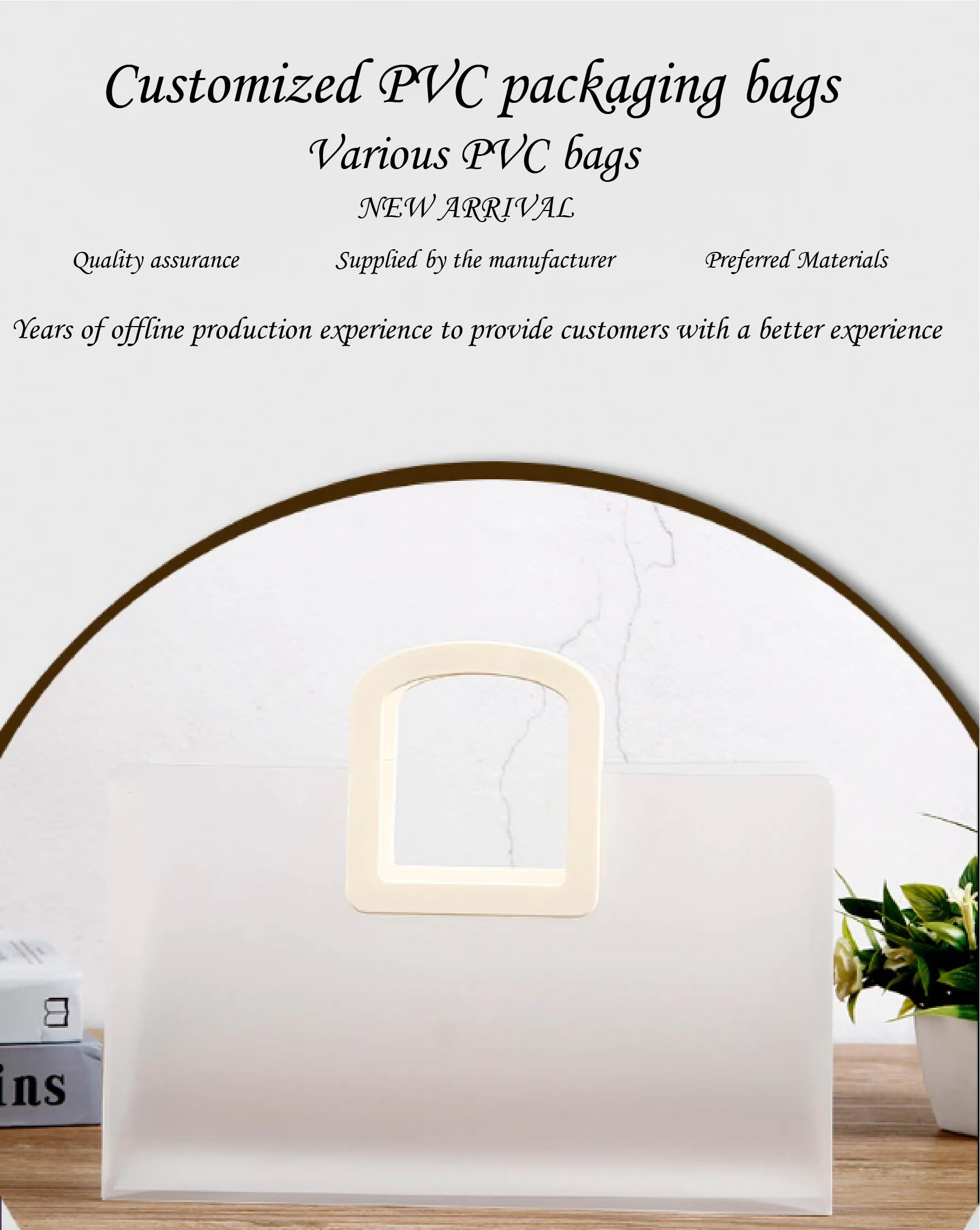 Free Logo Customizable PE Plastic Carry Shopping Bags with Frosted Foldable Handles for Carrying Socks and Shoes