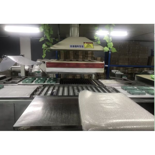 Guangdong Jiefu Technology Co., Ltd.