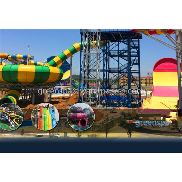 Galvanized Pipe Water Park Equipment / Amusement Park Equipment Fiberglass
