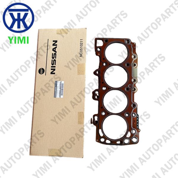 Multi-Layer Steel (MLS) Cylinder Head Gasket with 89.5mm Bore Diameter and 1.025mm Compressed Thickness for Nissan YD25DDTi MR20DE