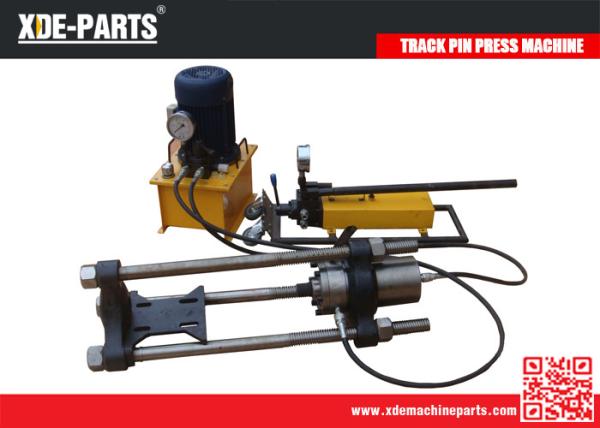 100T Portable hydraulic removal and installation tools track master pin pusher machine