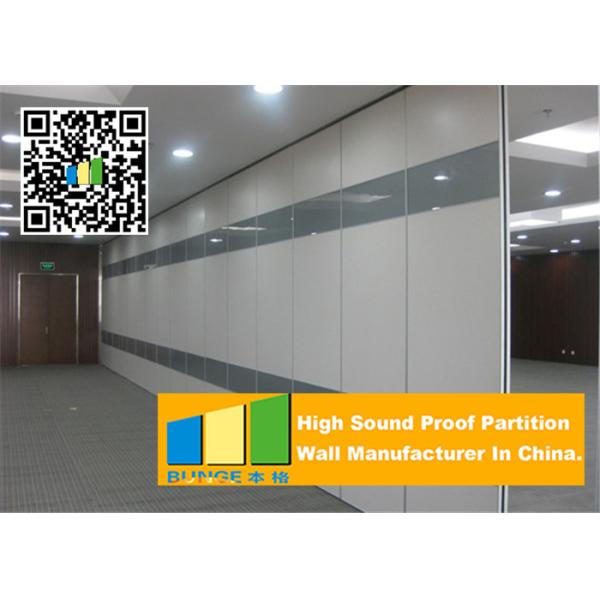 Modern Office Movable Partition Walls 12 MM Acoustic Glass Room Partition