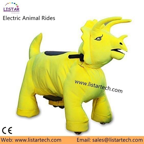 Coin Operated Kiddie Rides animal riding coing riding animals walking play