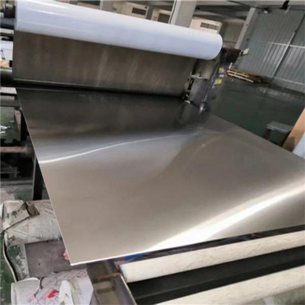 Corrosion Resistant Hastelloy Metal Coil C4 B2 B3 Steel Material