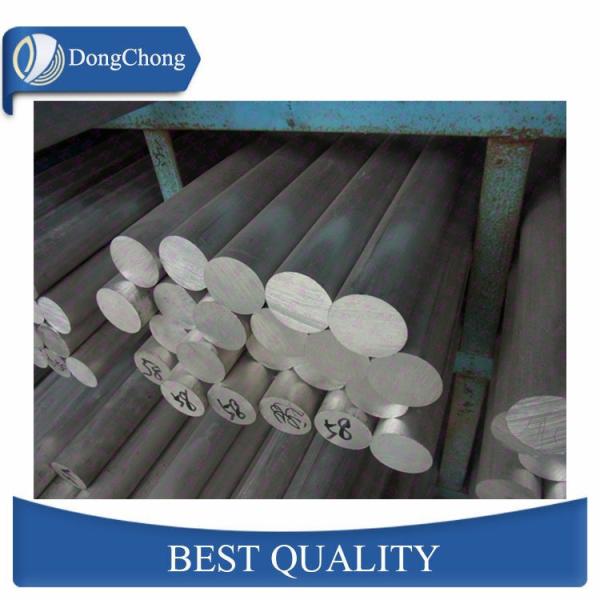 5 - 500mm Thickness Aluminium Solid Bar Aluminium Extrusion Bar 6063 ISO Certificated
