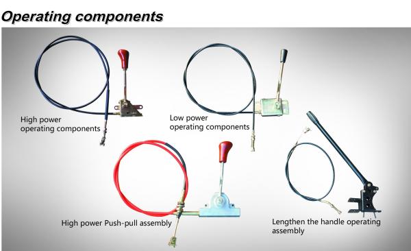 operation components for tricycles