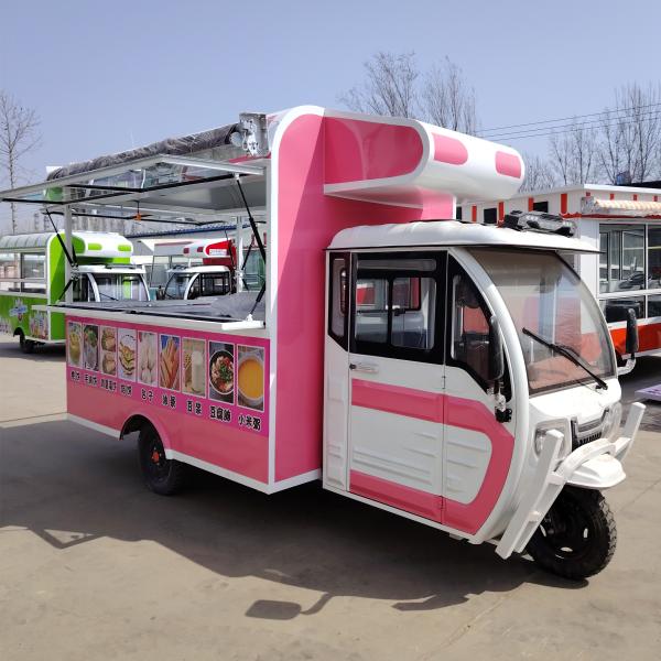 Multipurpose Mobile Electric Fast Food Snack Tricycle Pedicab with 40kms per hr Function