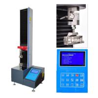 Máquina extensible universal 500KG con la función de transferencia multi de las idiomas