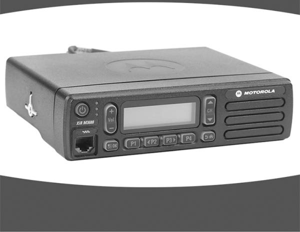 Xir M3688 Radio digital para automóviles 25W VHF 136-174MHz Walkie Talkie