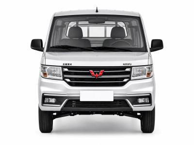 Wuling Rongguang New Pickup N350PU Light Truck