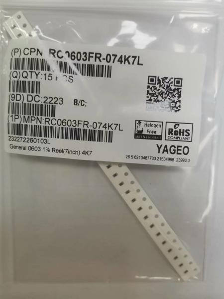 General Purpose 4007Ω 0603 Chip Resistor Thick Film ± 5% Resistance Tolerance