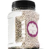 Honey Round Wide Mouth Grip Plastic Food Jars 360ml With Screw Lid