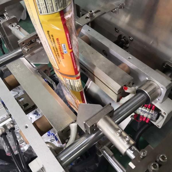 low cost factory price 50g 100g 250g 500g rice sugar high speed packing machine