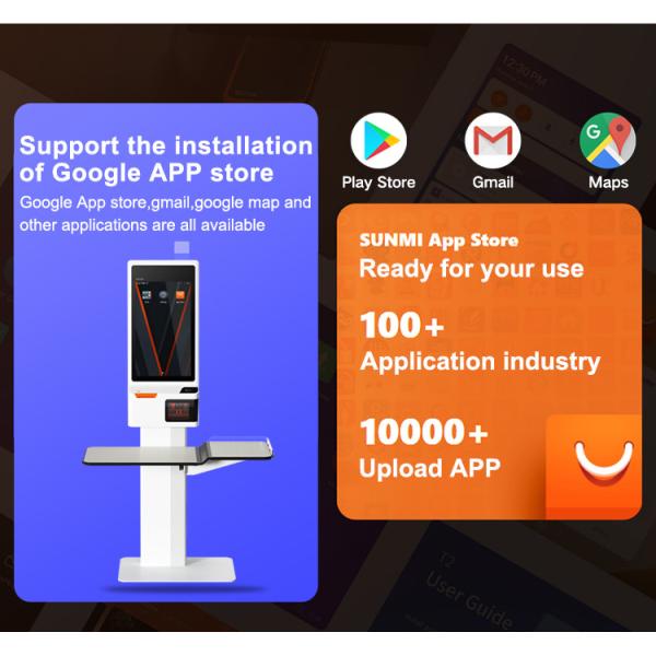 Настенная автозаправка для Android-киоска с управлением App Store