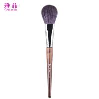 Touche au dessus 03 Poudre naturelle pour cheveux de chèvre