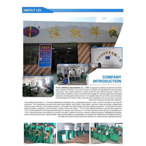 460 KG YXF-80 Сварная сетка высокопроизводительная пневматическая взводная сварочная установка для сварки металлов