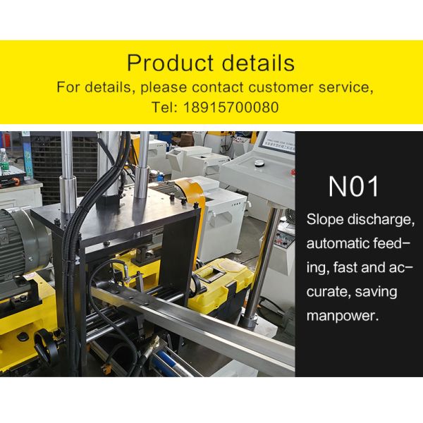 Aluminum Profile Chamfering Machine Steel Bar End Chamfering Machine Double Head