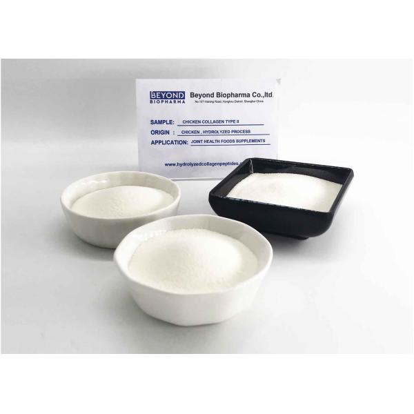 Hydrolyzed Type ii Collagen Powder / White Chicken Collagen Powder